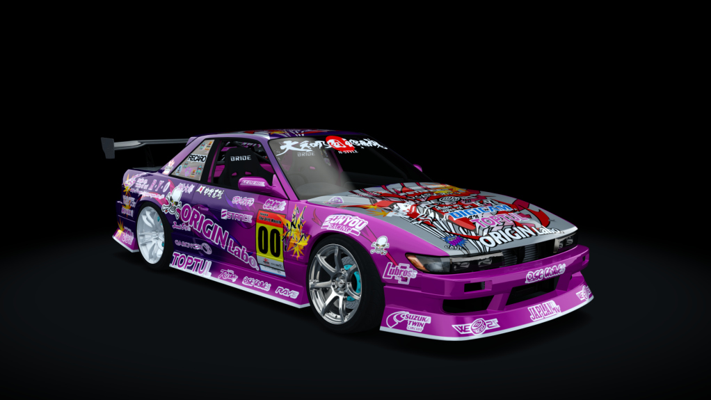 NNTS Naoki Nakamura 2015 Era S13 V1, skin naoki